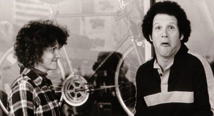 Real Life with Albert Brooks